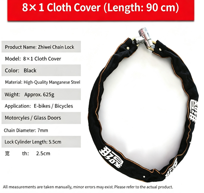 Motorcycle Chain Lock Security Bike Lock with Non Woven Cloth Cover Galvanized Coating for Mobility Scooter and Bike