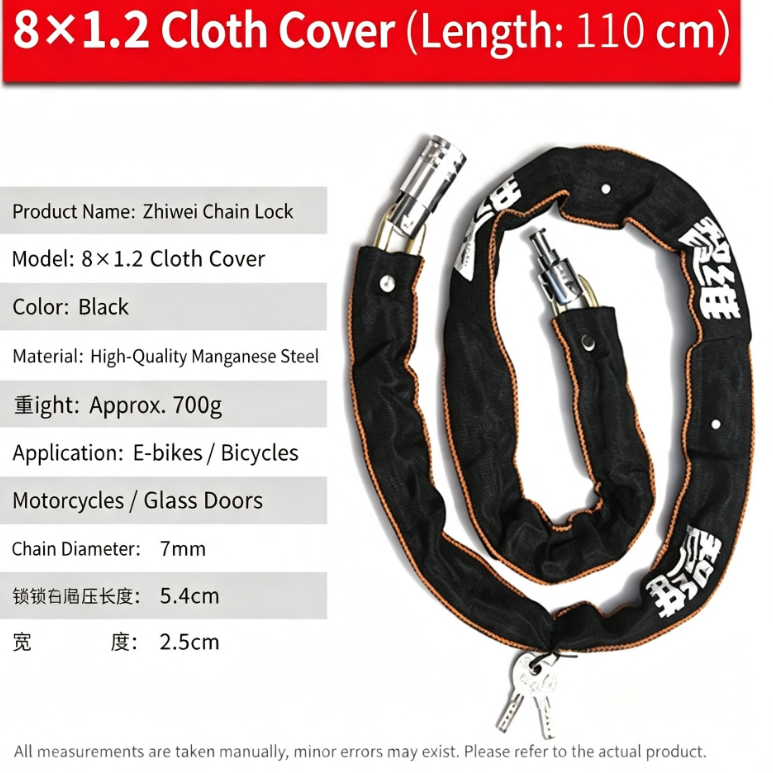 Motorcycle Chain Lock  Security Bike Lock with Non Woven Cloth Cover Galvanized Coating for Mobility Scooter and Bike