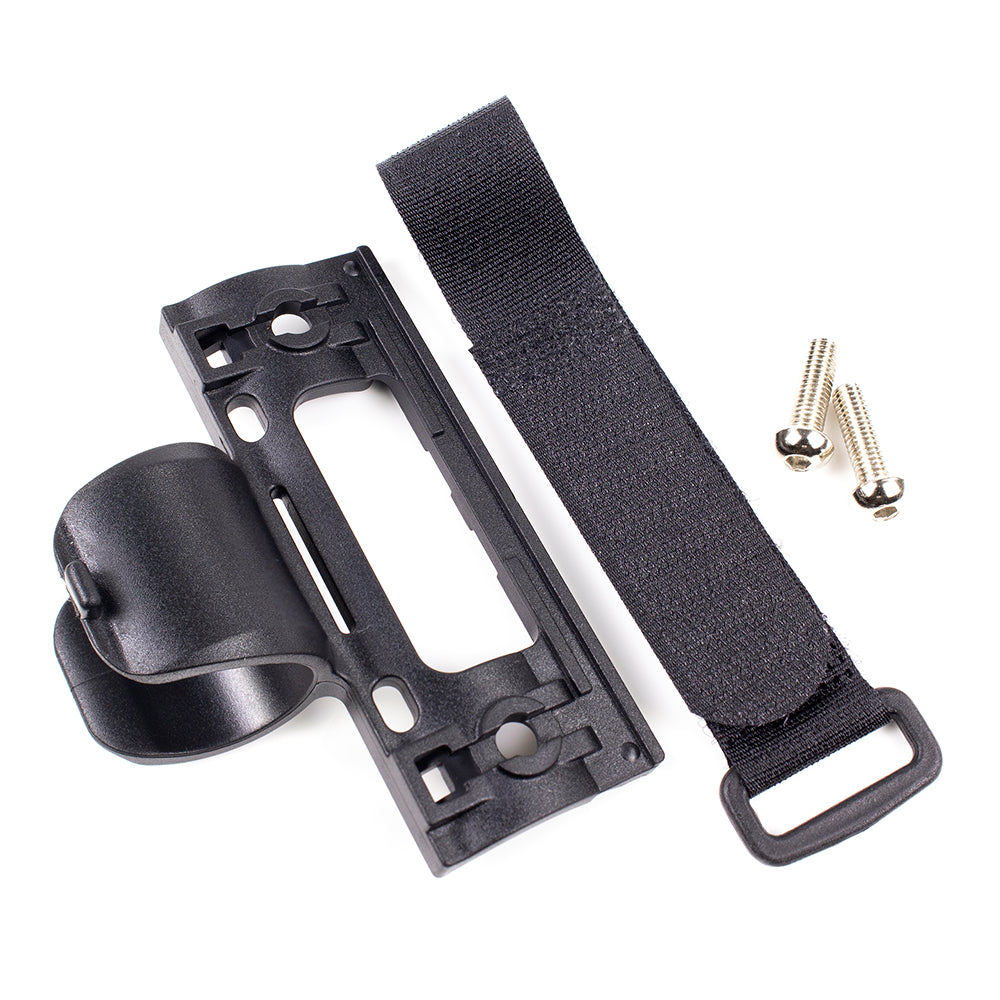 Mini Pump Mounting Bracket (See Compatibility List)