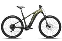 Aventon Ramblas ADV Ebike